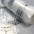 Кондитерские мешки 40 см/ италия RT40ITAS